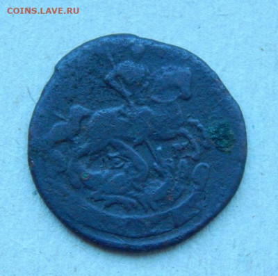 Денга 1766, 1767, 1789 годов - DSCN8211.JPG