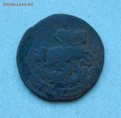 Денга 1766, 1767, 1789 годов - DSCN8238.JPG