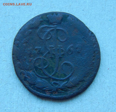Денга 1766, 1767, 1789 годов - DSCN8235.JPG