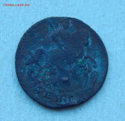 Денга 1766, 1767, 1789 годов - DSCN8356.JPG