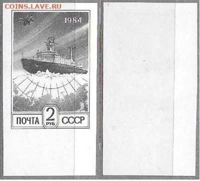 з - 6347Б
