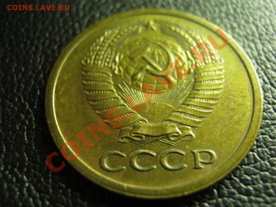 5к 1971год - IMG_1580