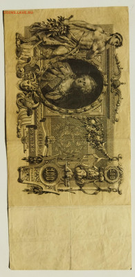 00 руб 1910 до 23.03 - IMG_20220321_134329