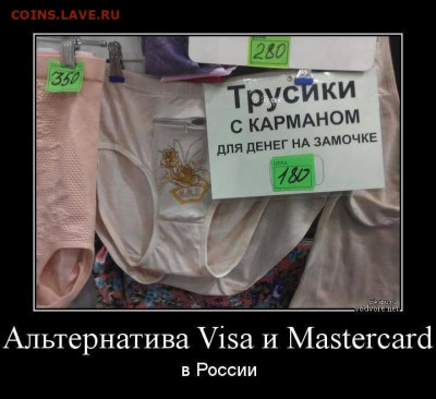 юмор - ии