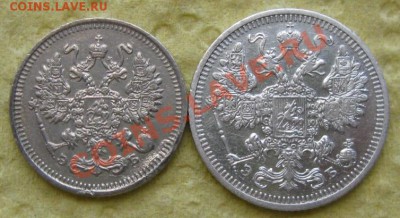 Империя.10 коп.1909г.,15 коп. 1908г.до 18.11.11 в 22:00 МСК - 909-908а