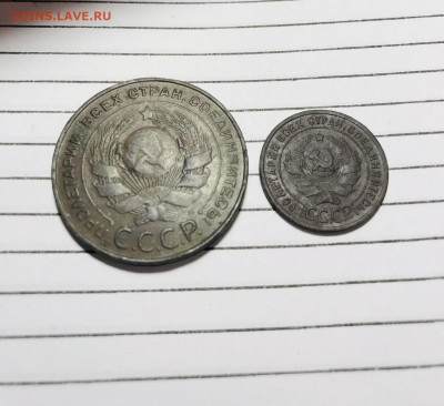 5 КОПЕЕК И КОПЕЙКА 1924 ДО 24.03.22 - IMG_E1659.JPG