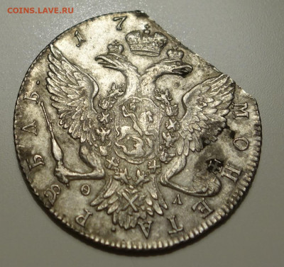 Рубль 1732. - ек2