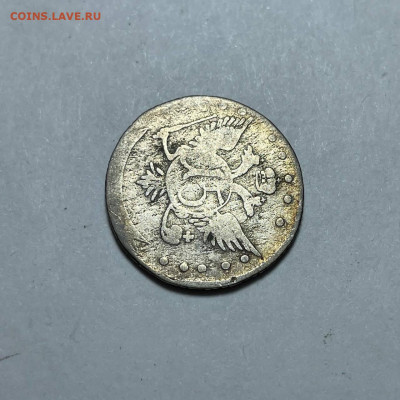 15 копеек 1775 ДММ - Оценка - photo_2022-03-21 18.41.06