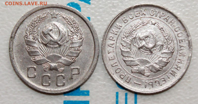 10 коп 1936,33 г. До 26. 03. 22 г. в 22 00 по мск - IMG_0156.JPG