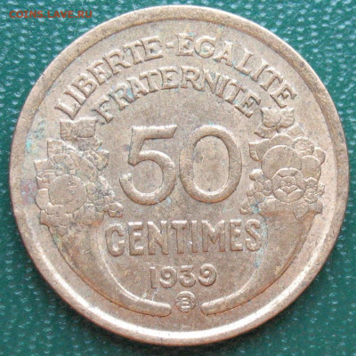 Франция 50 сантимов 1939 B до 24.03.2022 22:00:00 мск - 50 сантим 1939 B(2)_1