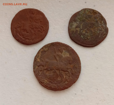 3 царских монеты. До 24.03.22 в 22.00 МСК - а2