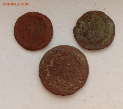 3 царских монеты. До 24.03.22 в 22.00 МСК - а1