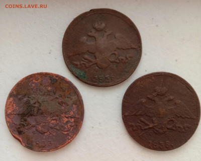 5 копеек 1833,1835,1836 . До 24.03.22 в 22.00 МСК - а2