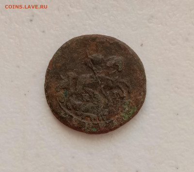Денга 1776 . До 24.03.22 в 22.00 МСК - а2