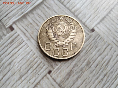 5 копеек 1938 до 24.03.2022 - 1938 (2) - копия