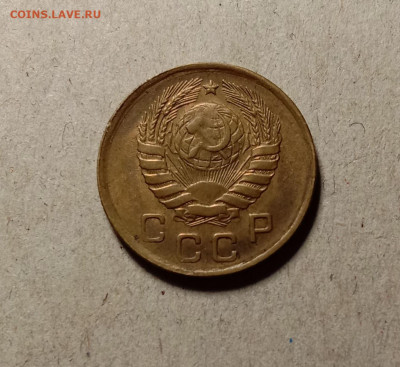 1 копейка 1946 . До 24.03.22 в 22.00 МСК - а2