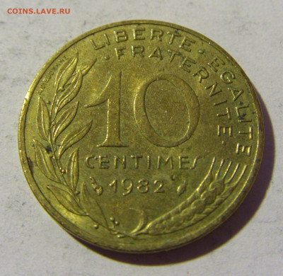 10 сантим 1982 Франция №1 26.03.2022 22:00 МСК - CIMG3564.JPG