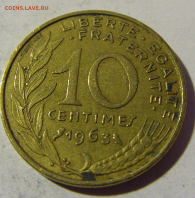 10 сантим 1963 Франция №1 26.03.2022 22:00 МСК - CIMG3576.JPG