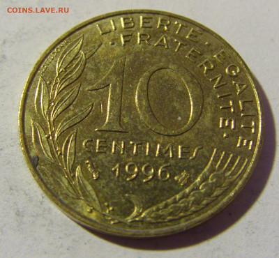 10 сантим 1996 Франция №1 26.03.2022 22:00 МСК - CIMG3580.JPG