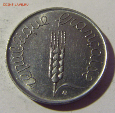 5 сантим 1961 Франция №2 26.03.2022 22:00 МСК - CIMG3654.JPG