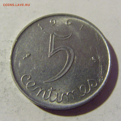 5 сантим 1961 Франция №2 26.03.2022 22:00 МСК - CIMG3651.JPG