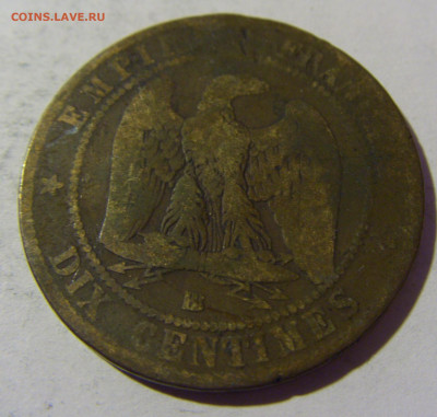 10 сантим 1863 Франция №1 26.03.2022 22:00 МСК - CIMG3716.JPG