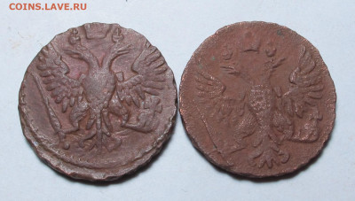 Денга 1749,1750 до 25.03.22 в 22:00 Мск. - две денги 02