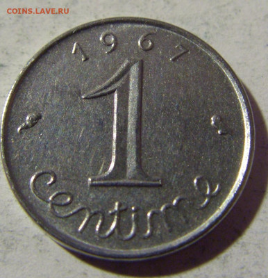 1 сантим 1967 Франция №1 26.03.2022 22:00 МСК - CIMG3795.JPG