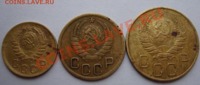2,3,5 КОП. 1938 г. до 18.11. 22-00 - Аверс.JPG