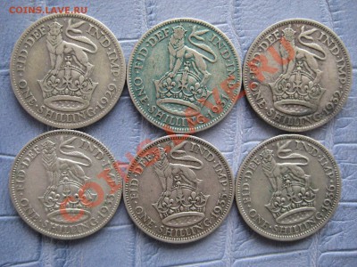 Британия 1920-1946 - IMG_6010.JPG