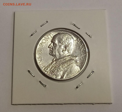 Ватикан 10 лир 1933-1934. Серебро. Тираж - 50 000 шт. - 6