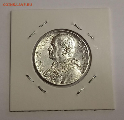 Ватикан 10 лир 1933-1934. Серебро. Тираж - 50 000 шт. - 5