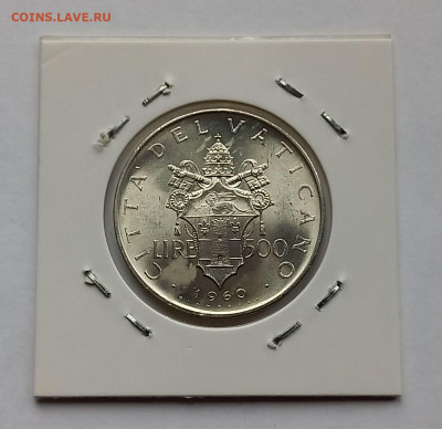 Ватикан 500 лир 1960. UNC. Серебро. Тираж - 25 000 шт. - 5