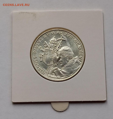 Ватикан 500 лир 1996 г. UNC. Серебро, тираж - 33 000 шт. - 5