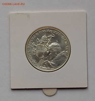 Ватикан 500 лир 1996 г. UNC. Серебро, тираж - 33 000 шт. - 4