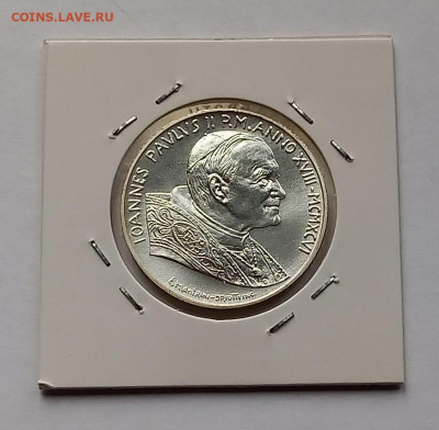 Ватикан 500 лир 1996 г. UNC. Серебро, тираж - 33 000 шт. - 6