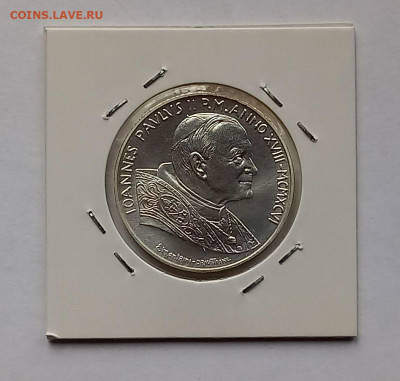 Ватикан 500 лир 1996 г. UNC. Серебро, тираж - 33 000 шт. - 4