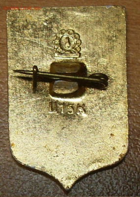 Значки разные по 20р - SDC15810.JPG