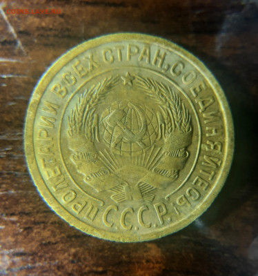 2 копейка 1935 до 26.03.2022 22-20 мск. красивые - 2-35-2