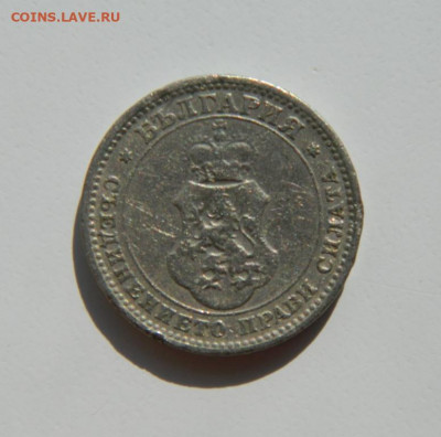 Болгария 10 стотинок 1906 г. до 28.03.22 - DSCN3681.JPG