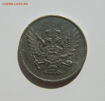 Черногория 20 пара 1908 г. до 28.03.22 - DSCN3664.JPG