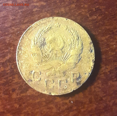 1 копейка 1935 до 26.03.2022 22-20 мск. - 1-35-2