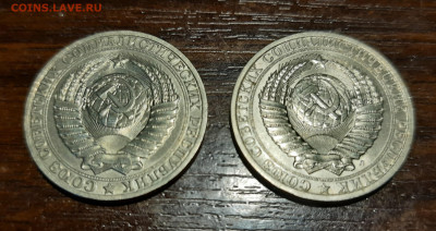1 рубль 1989, 1991л до 26.03.2022 22-20 мск. красивые - 1-90-2