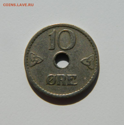 Норвегия 10 эре 1925 г. до 28.03.22 - DSCN3631.JPG
