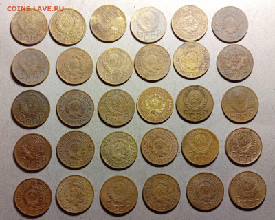 3 копейки раннего СССР (30шт) . До 24.03.22 в 22.00 МСК - а2