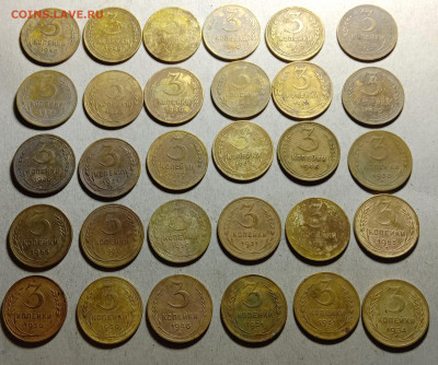 3 копейки раннего СССР (30шт) . До 24.03.22 в 22.00 МСК - а1