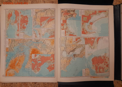 Морской атлас. 1950 год. - 20220321_211657