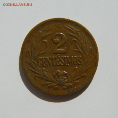 Уругвай 2 сентесимо 1947 г. до 28.03.22 - DSCN3674.JPG
