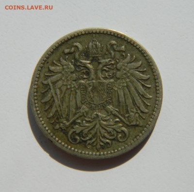 Австрия 10 геллеров 1915 г. до 28.03.22 - DSCN3679.JPG