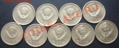 1коп.1961-1963,1965-1970года до 22-00 20.11.2011года - DSC08465.JPG